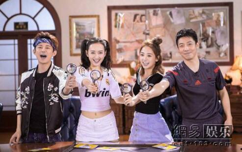 明星大侦探第九季 吃瓜--大赛每日芋圆呀呀吃瓜,吃瓜大赛，芋圆呀呀带你领略侦探魅力