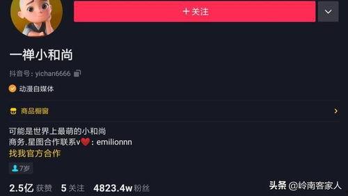 明星资讯热点 抖音网红爆料网站大全,热门网站大盘点